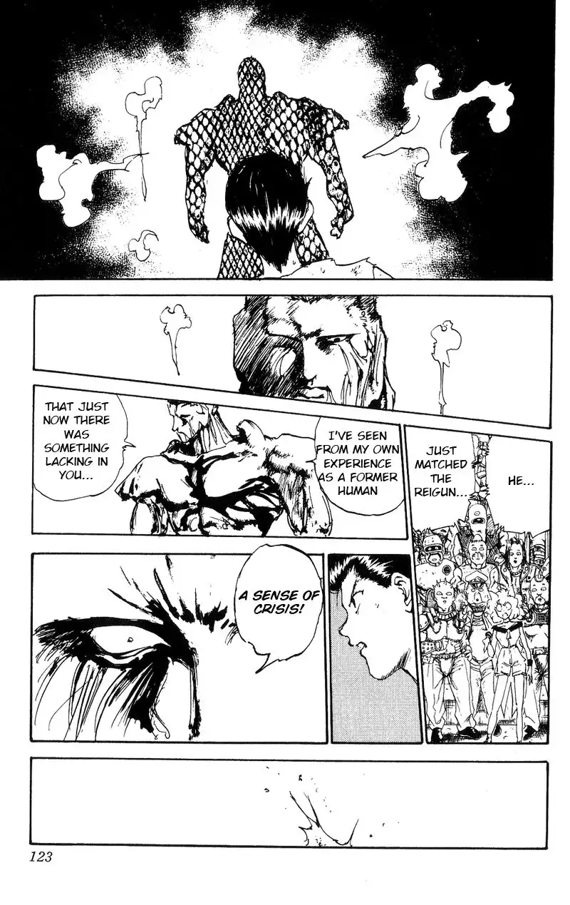 Yu Yu Hakusho Chapter 108 16